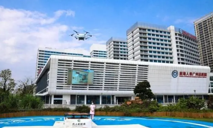 廣州首條低空血液運(yùn)輸航線開通!緊急時(shí)無人機(jī)可送救命血