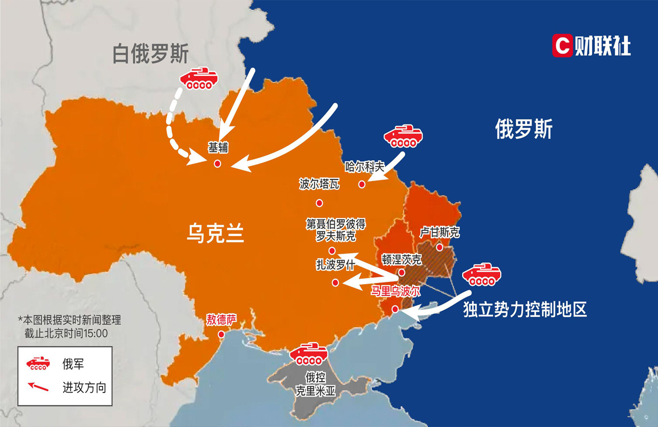 軍事無人機|俄烏戰爭中的無人機應用：現代戰爭的新變革