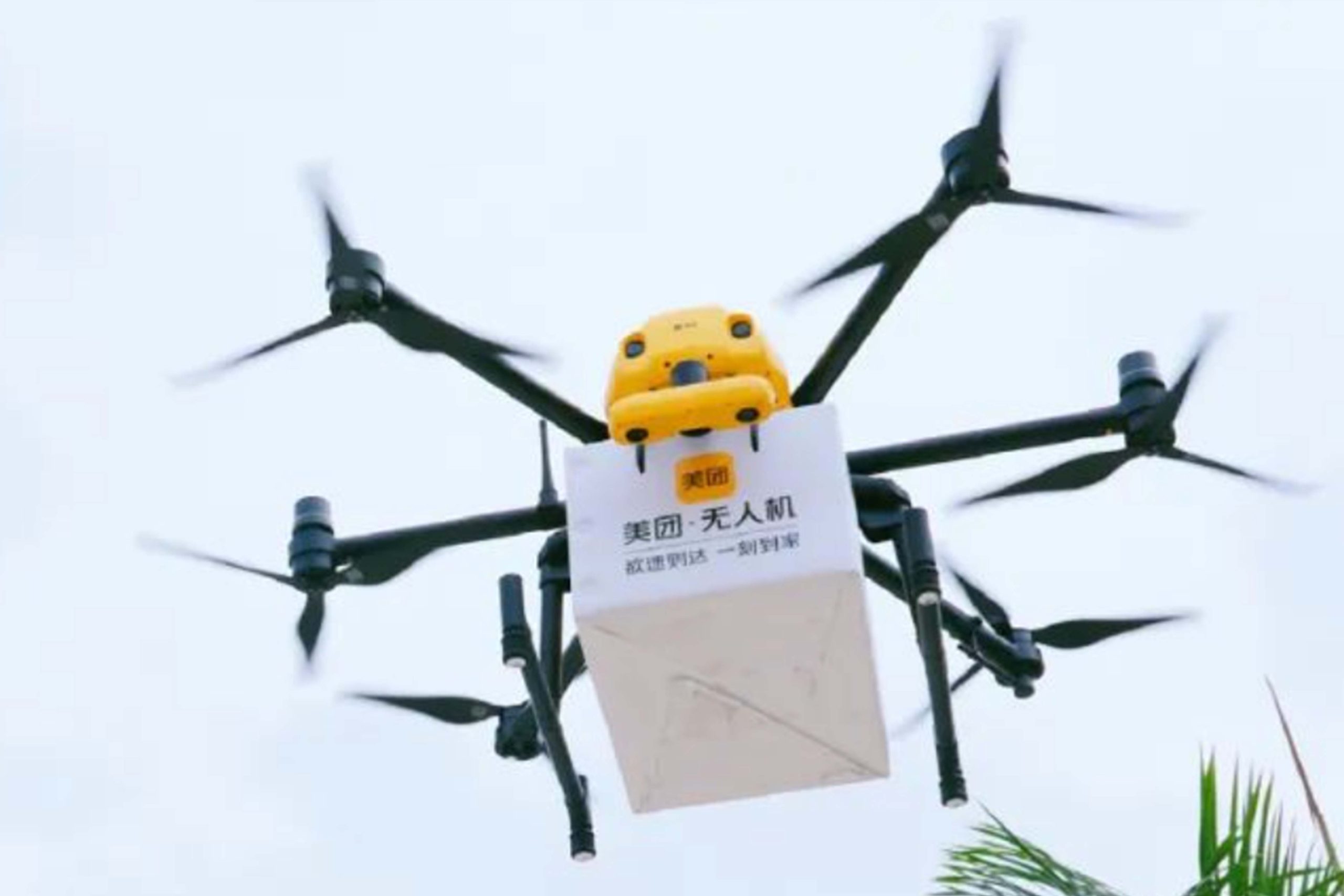 物流無人機|智能無人機物流系統的多維重構