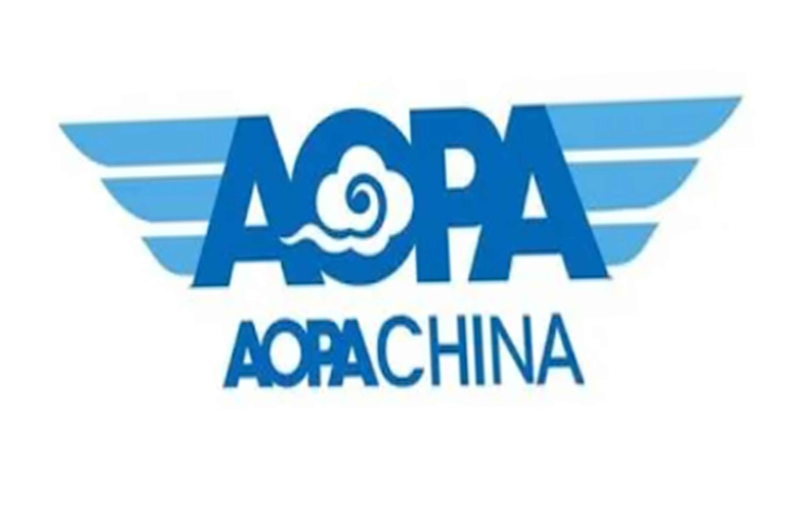 aopa無人機駕駛證|2024中國無人機監管體系中的戰略嬗變