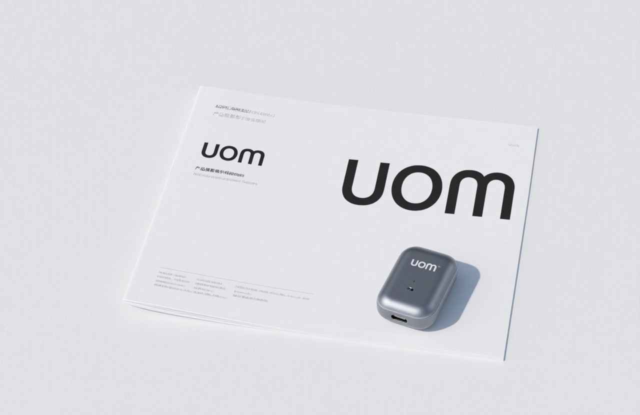 uom是什么意思|全面解讀UOM在不同行業中的應用含義