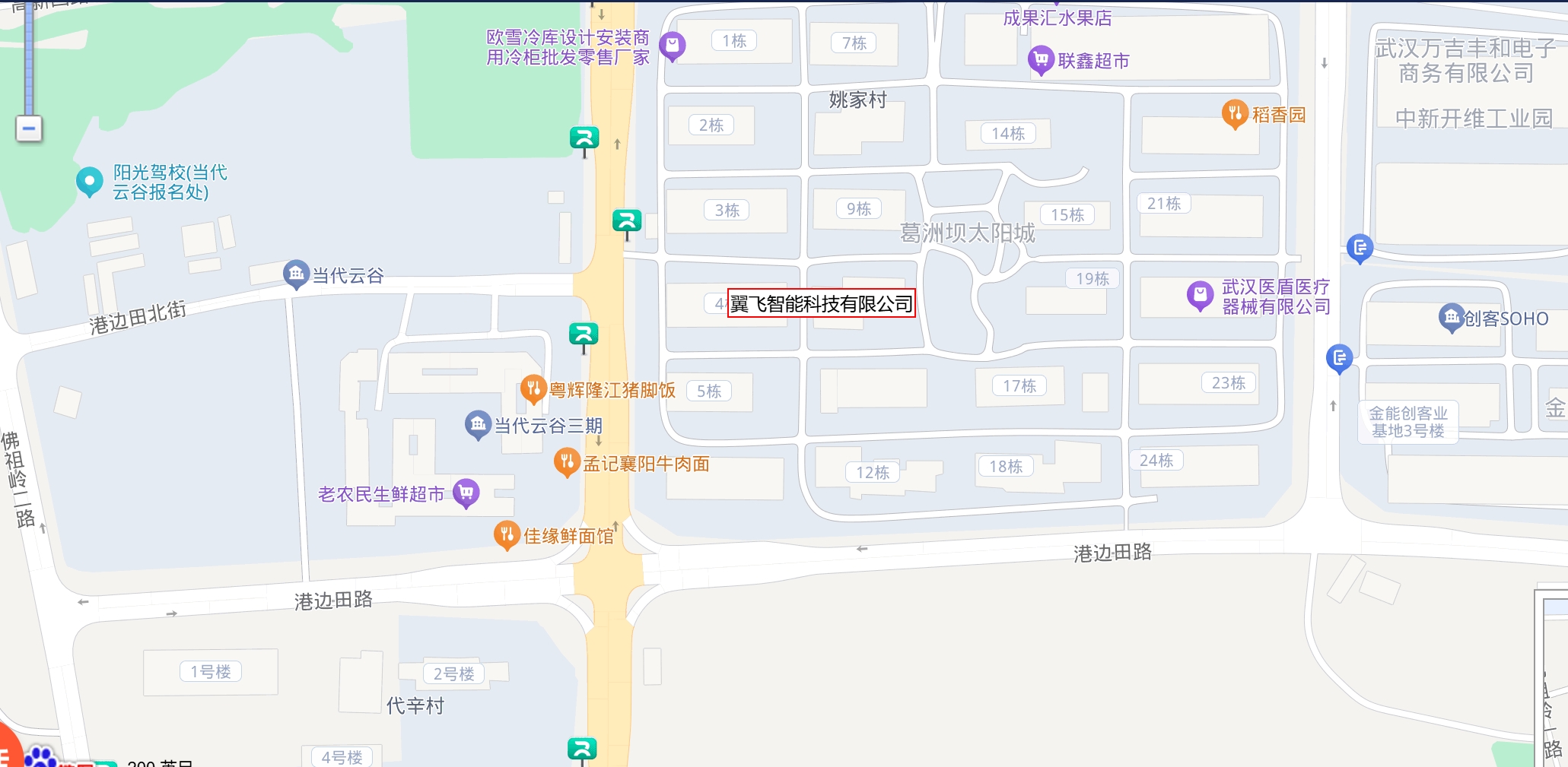 公司地址地圖