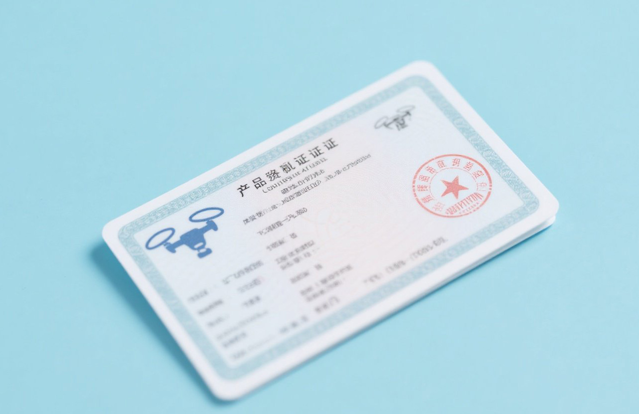 無人機駕駛證怎么考取？一文教你輕松上手！